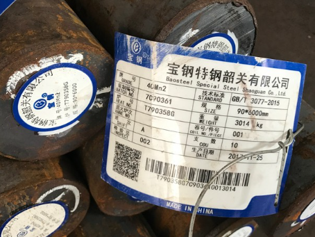 天安乡40Mn2合金结构钢